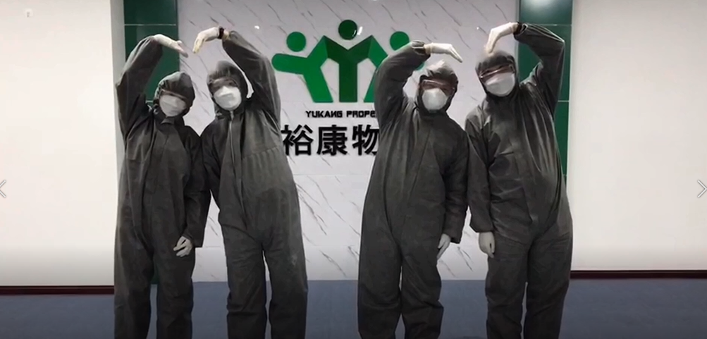 ?？滴飿I(yè)-我眼前總有一幅美麗的畫面