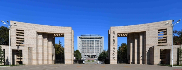 校園為什么需要物業(yè)公司來管理？