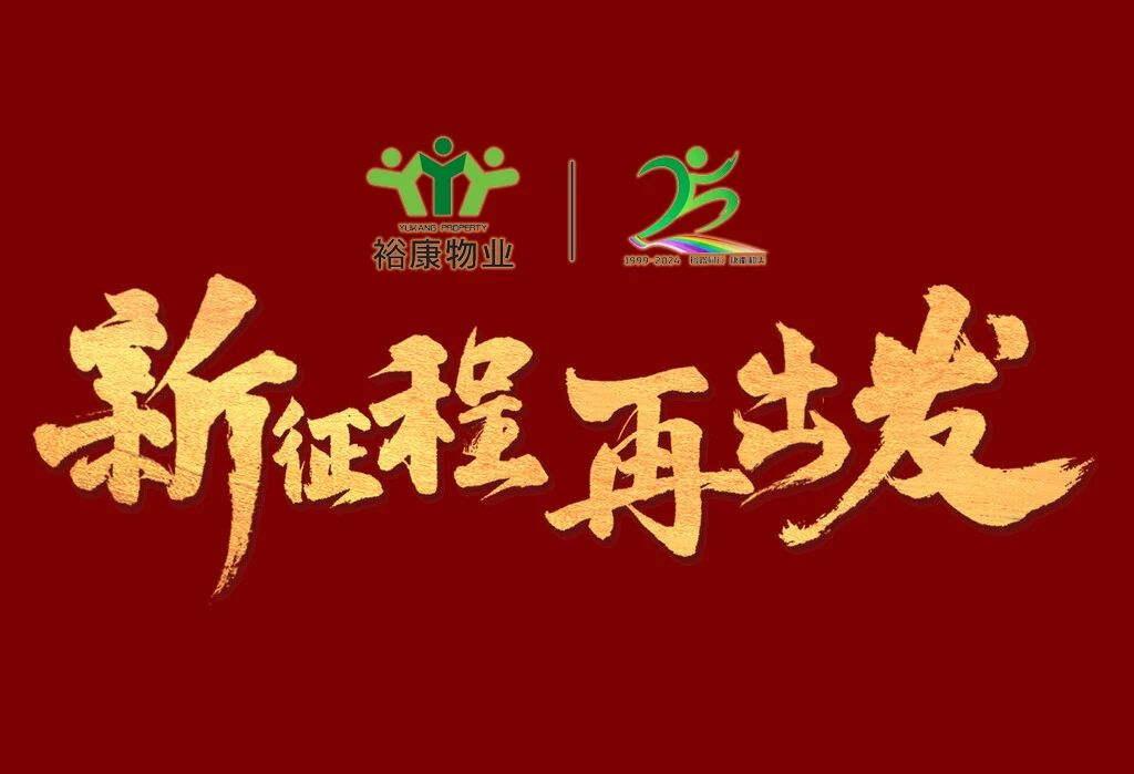 ?？敌抡鞒叹裰唬菏袌龌跗诘膭?chuàng)業(yè)精神